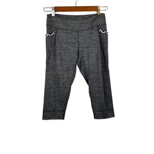PATAGONIA Diversifly Capri Leggings in Heather Gray Size Small